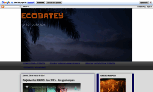 El-batey.blogspot.com thumbnail