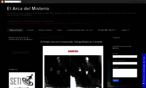 Elarcadelmisterio.blogspot.com.es thumbnail