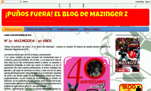 Elblogdemazingerz.blogspot.com thumbnail