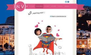 Elcuentodeunprincipeyunaprincesa.com thumbnail