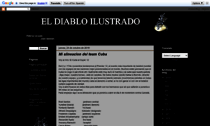 Eldiablo-ilustrado.blogspot.com thumbnail