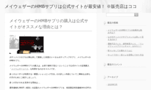 Eligeleche.com thumbnail