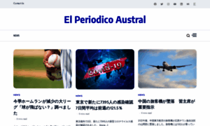 Elperiodicoaustral.com thumbnail