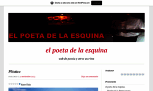 Elpoetadelaesquina.wordpress.com thumbnail