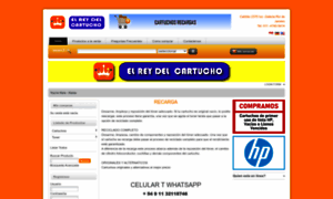 Elrey-delcartucho.com.ar thumbnail