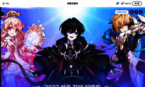 Elsword.nexon.com thumbnail