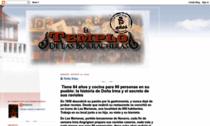 Eltemplodelasborracheras.blogspot.com.es thumbnail