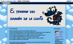 Eltesorodeldragondelalluvia.blogspot.com thumbnail