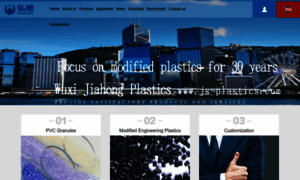 En.pvcplastics.com.hk thumbnail