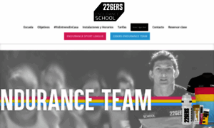 Enduranceschool.226ers.com thumbnail