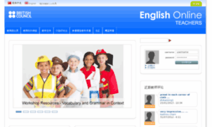 Englishonline.org.cn thumbnail