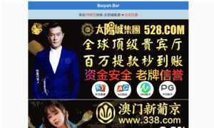 Ente-mx.com thumbnail