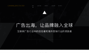 Entermedia.cn thumbnail