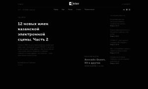 Entermedia.io thumbnail