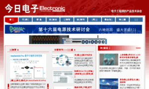 Epc.com.cn thumbnail
