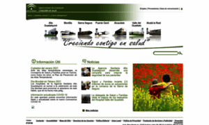 Ephag.es thumbnail