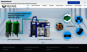 Eppmachinechina.com thumbnail