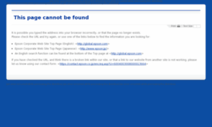 Epson.net thumbnail