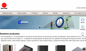 Eqelectric.net thumbnail