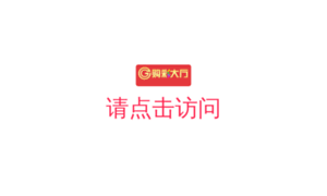 Equateq.com thumbnail