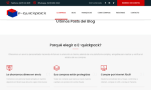 Equickpack.com thumbnail