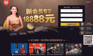 Equipored.com thumbnail