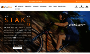 Erbosbikes.com thumbnail