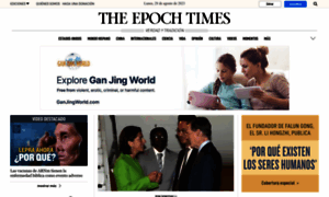 Es-mb.theepochtimes.com thumbnail