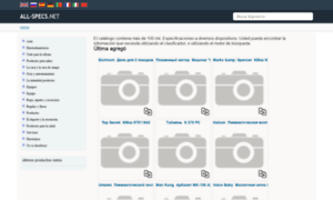 Es.all-specs.net thumbnail