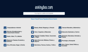 Es.askingbox.com thumbnail