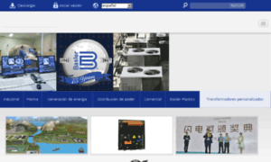 Es.basler.com thumbnail