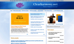 Es.clearharmony.net thumbnail