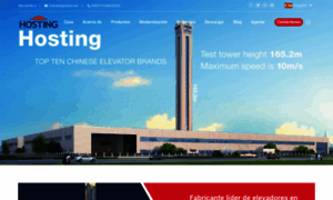 Es.hosting-elevator.com thumbnail