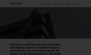 Es.kearney.com thumbnail