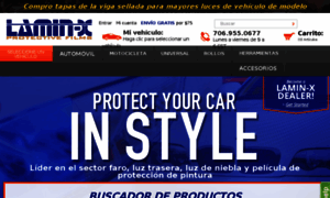 Es.lamin-x.com thumbnail