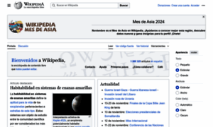 Es.wikipedia.org thumbnail