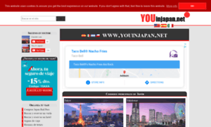 Es.youinjapan.net thumbnail