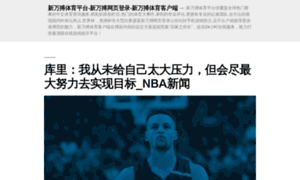 Escobares.com thumbnail