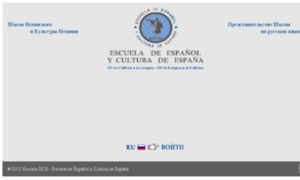 Escuelaece.com thumbnail