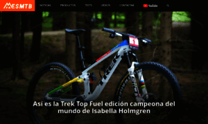 Esmtb.com thumbnail