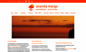 Espanol.anandamarga.org thumbnail