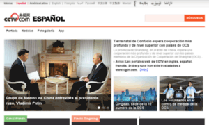 Espanol.cntv.cn thumbnail