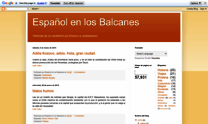 Espanolenlosbalcanes.blogspot.com thumbnail