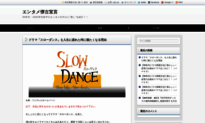 Espanoworld.com thumbnail