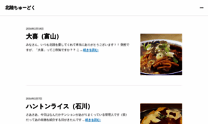 Espresso55.com thumbnail