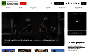 Esrt.press thumbnail