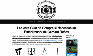 Estabilizadordecamara.com thumbnail