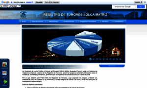 Estadisticas.med.ec thumbnail
