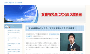 Estocolmokids.com thumbnail