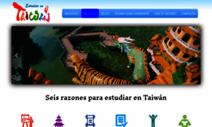 Estudiarentaiwan.org thumbnail